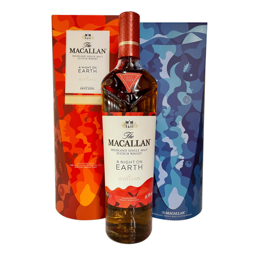 The Macallan Night On Earth 